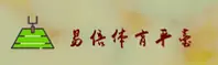隐私政策
